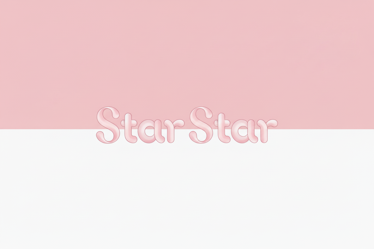 不要图案 加上艺术字：Star Star